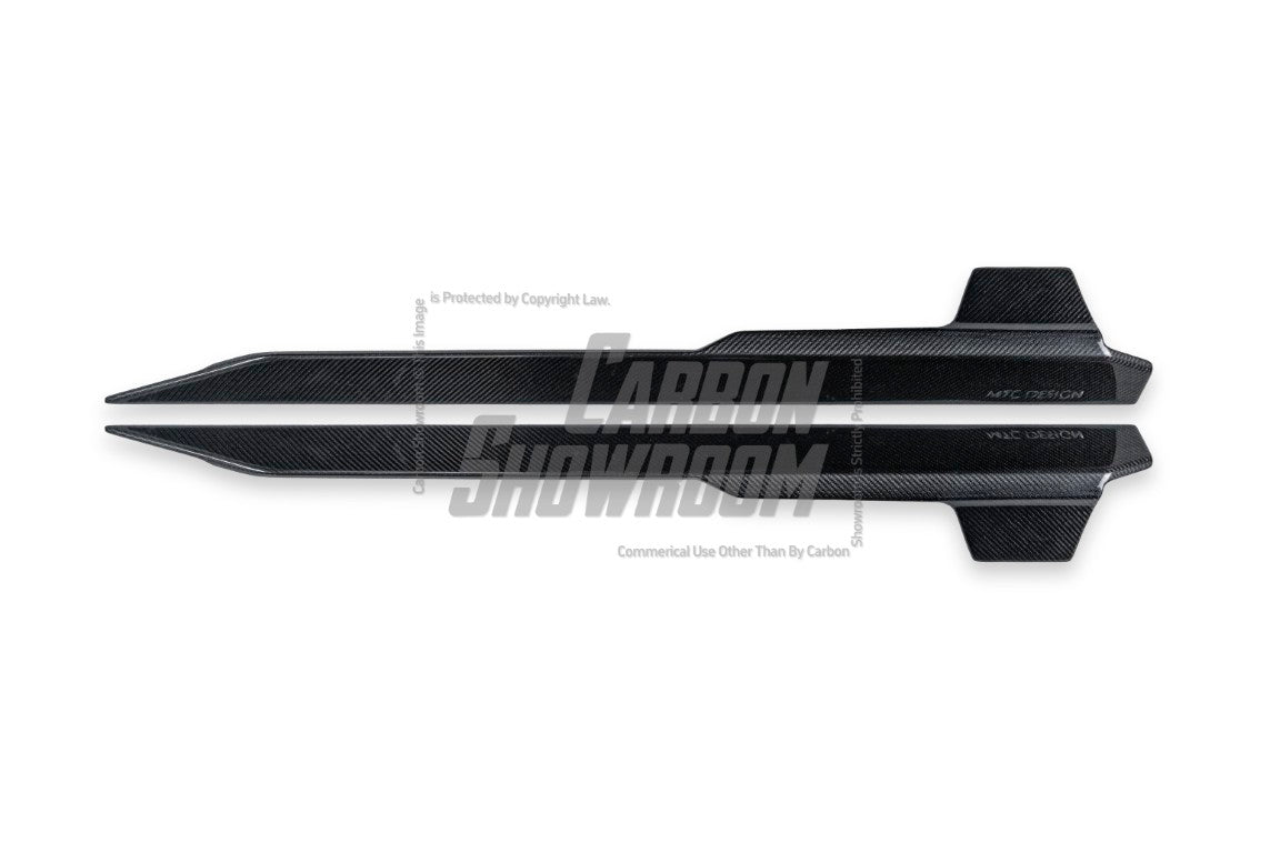 BMW M2 / M2C G87 2023-ON with Future Design Carbon's Aftermarket Parts - Side Skirts MTC Street Series Carbon Fiber / FRP