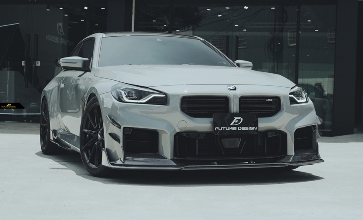BMW M2 / M2C G87 2023-ON with Aftermarket Parts - MTC V2 TrackPack Series Front Lip Carbon Fiber / FRP