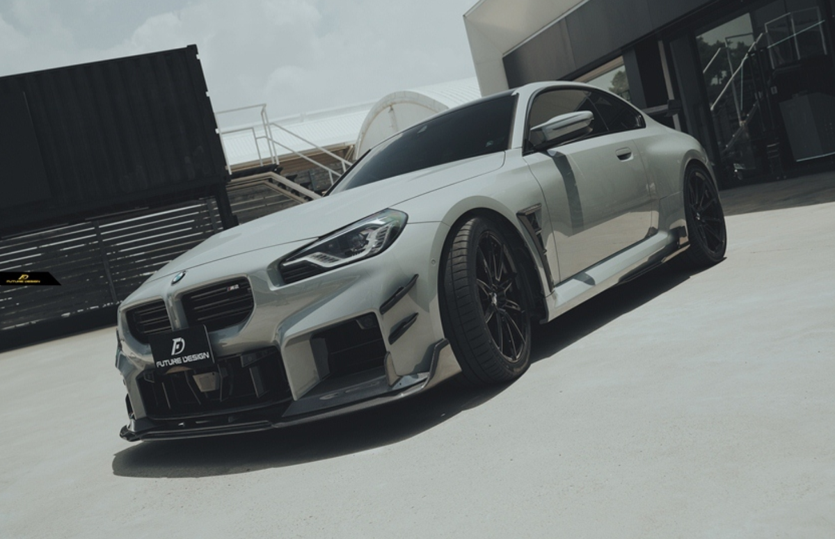 BMW M2 / M2C G87 2023-ON with Aftermarket Parts - MTC V2 TrackPack Series Front Lip Carbon Fiber / FRP
