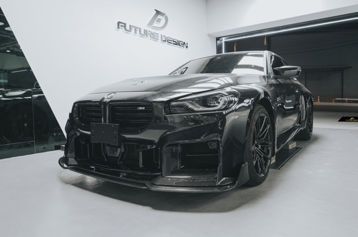 BMW M2 / M2C G87 2023-ON with Aftermarket Parts - MTC V2 TrackPack Series Front Lip Carbon Fiber / FRP