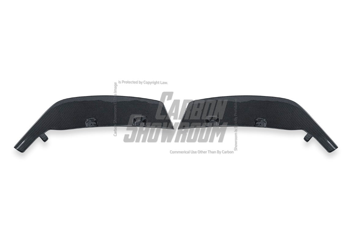 BMW M2 / M2C G87 2023-ON with Aftermarket Parts - MTC V2 TrackPack Series Front Lip Carbon Fiber / FRP