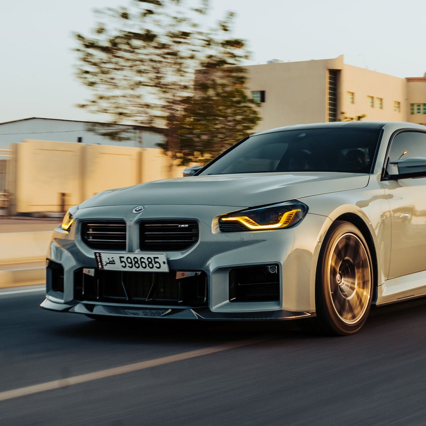 BMW M2 G87 Edition 1 Front Splitter