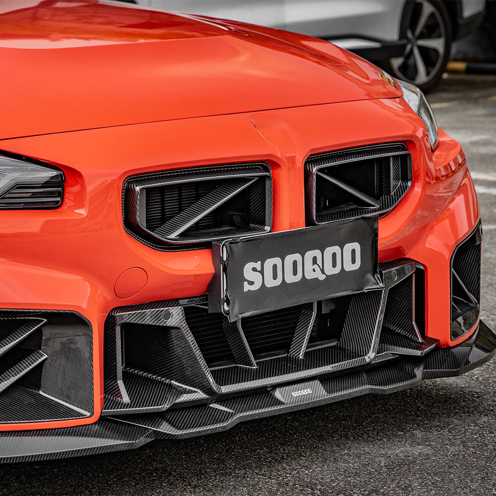 BMW M2 G87 SQ-B Front Splitter
