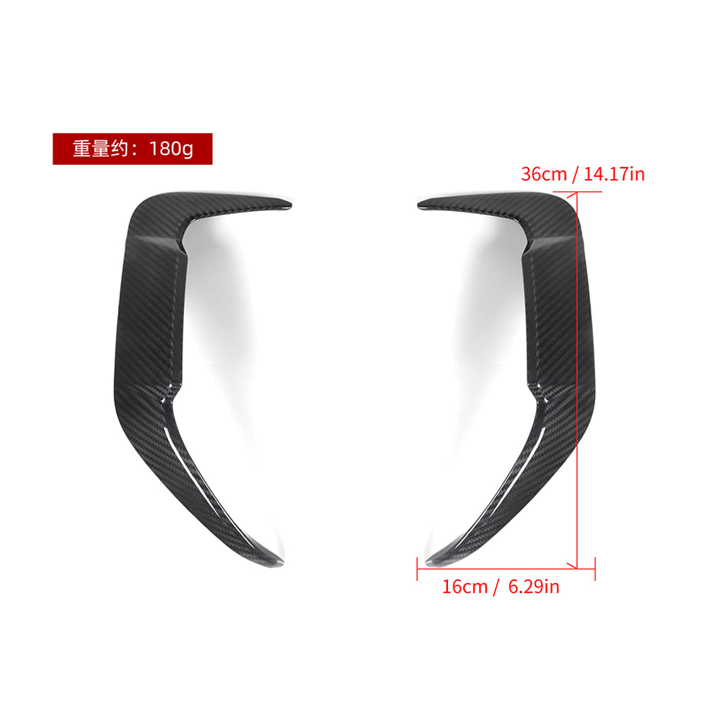 RHT BMW X5M F95 LCI Carbon Fiber Rear Vent Trim