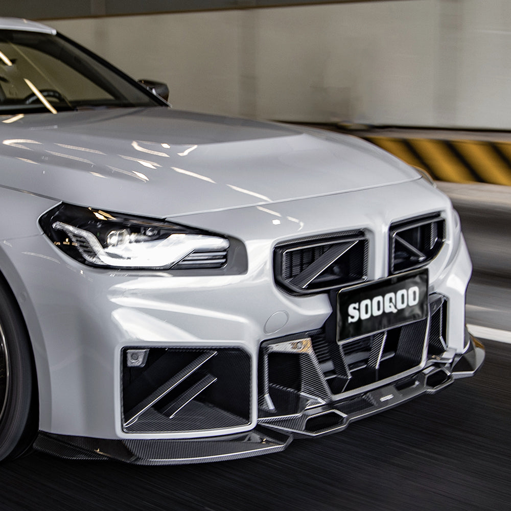 BMW M2 G87 Ultra Aggressive Front Bumper