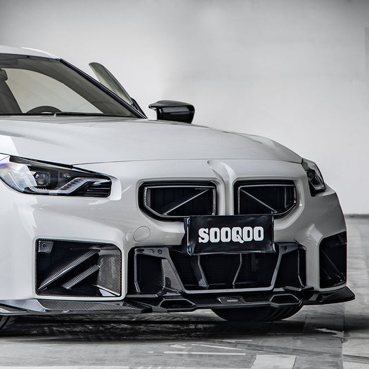 BMW M2 G87 Ultra Aggressive Front Bumper