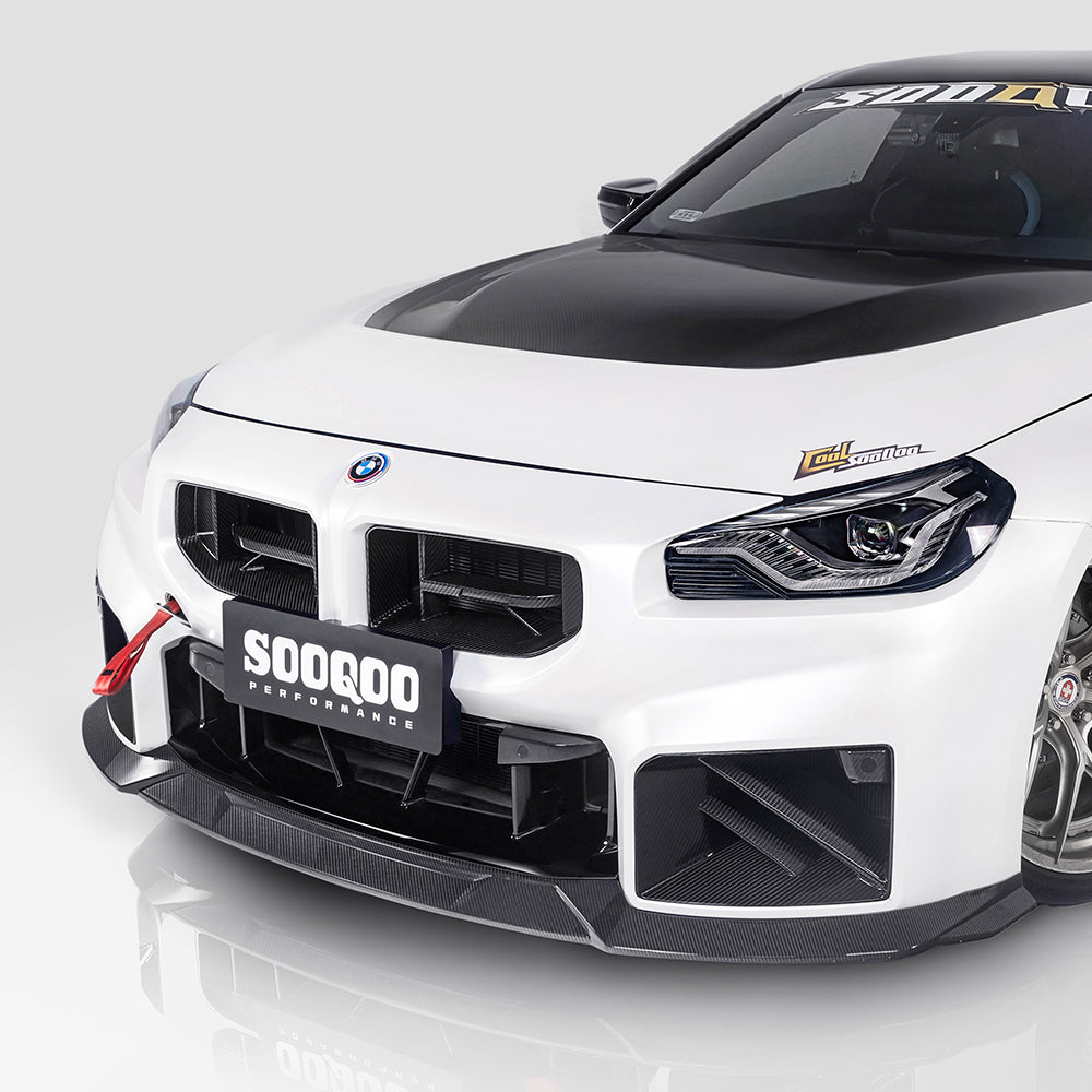 RHT BMW M2 G87 Type-C Prepreg Carbon Fiber Front Lip