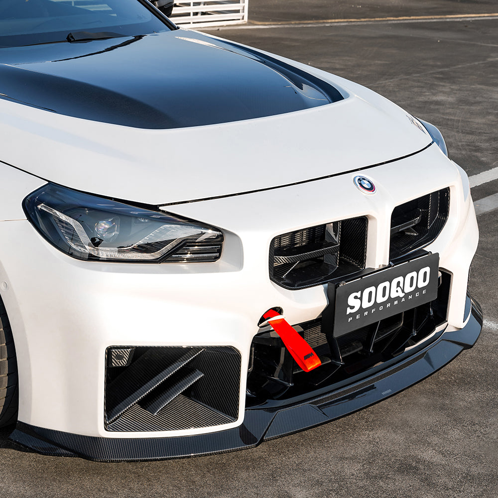 RHT BMW M2 G87 Type-C Prepreg Carbon Fiber Front Lip