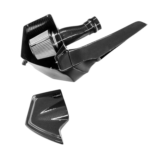 AUDI RS4/RS5 B9 2017-2025 CARBON FIBRE AIR INTAKE