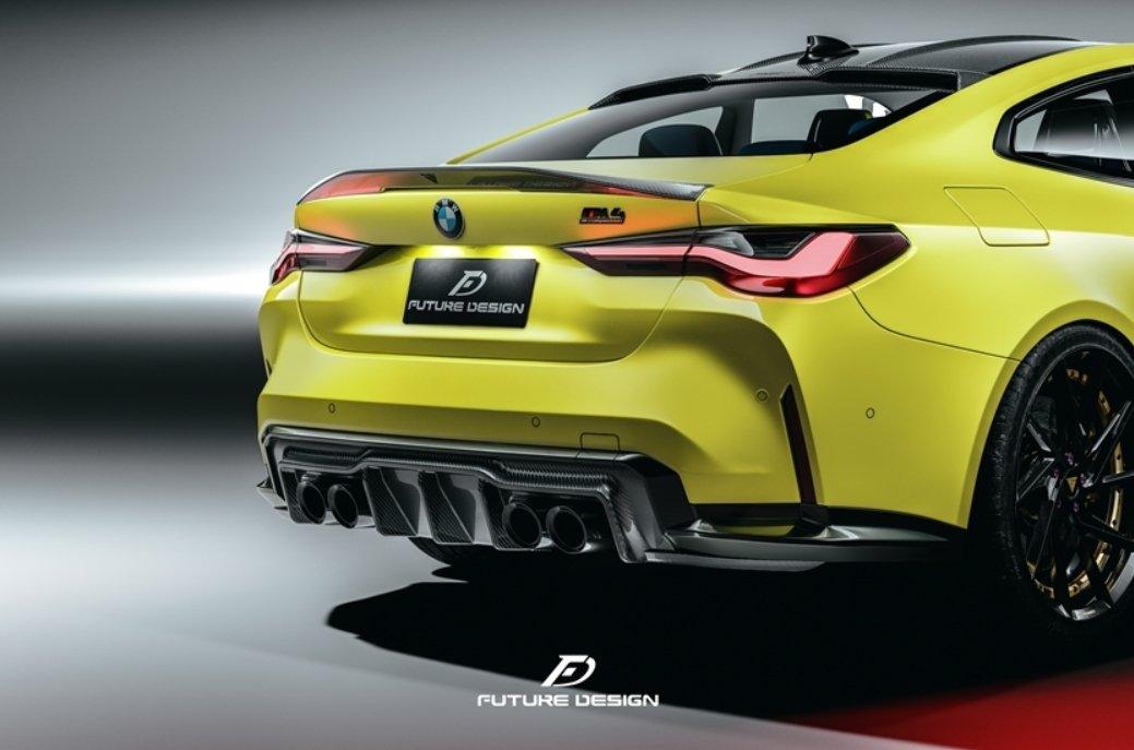 Future Design FD V1 Carbon Fiber REAR DIFFUSER for M3 G80 & M4 G82 G83 2021-ON - Performance SpeedShop