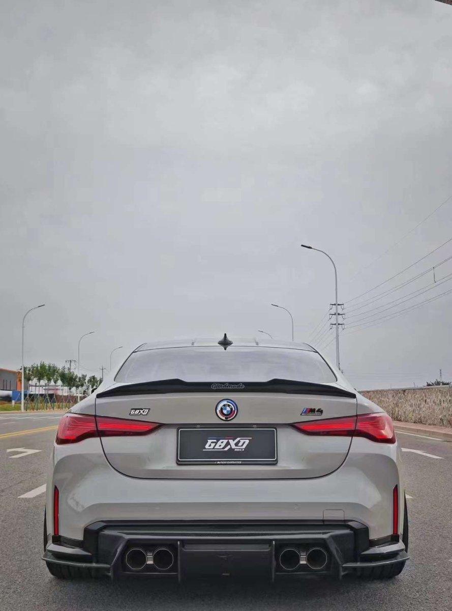 Future Design FD V2 Carbon Fiber REAR DIFFUSER for M3 G80 & M4 G82 G83 2021-ON - Performance SpeedShop